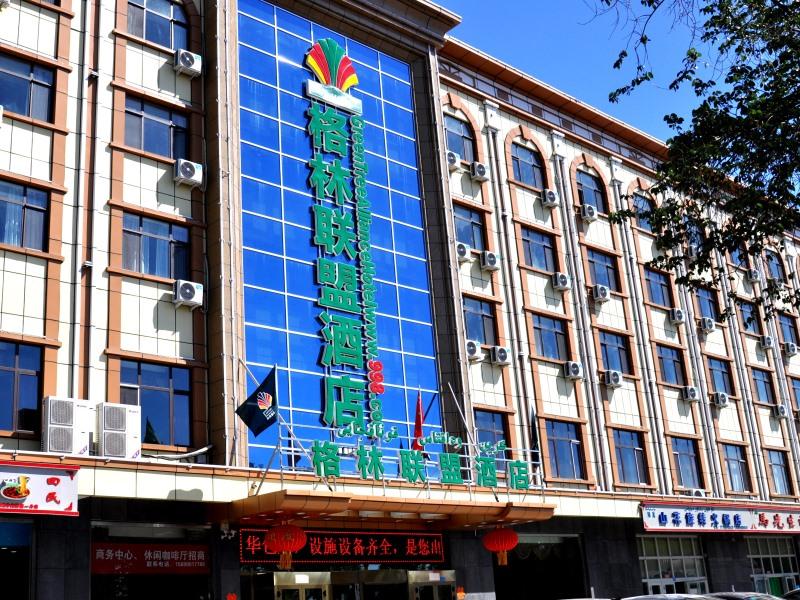 greentree alliance tacheng city wenqin road zuoan sunshine hotel