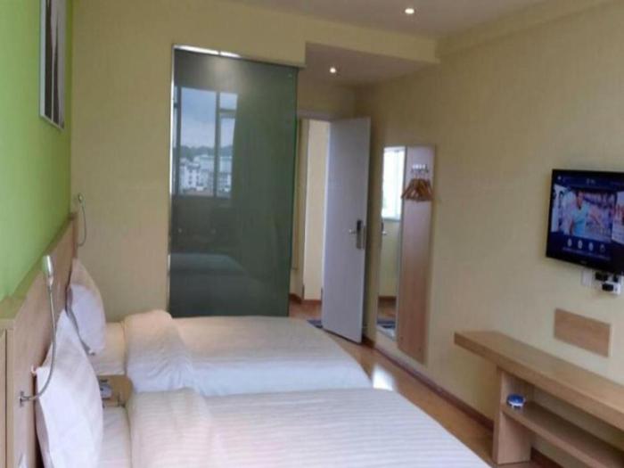 7 days inn bijie jinsha hebin road