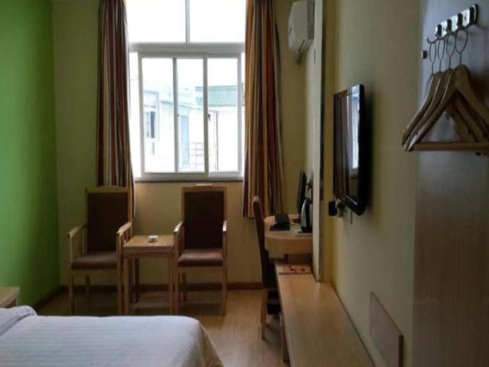 7 days inn bijie jinsha hebin road