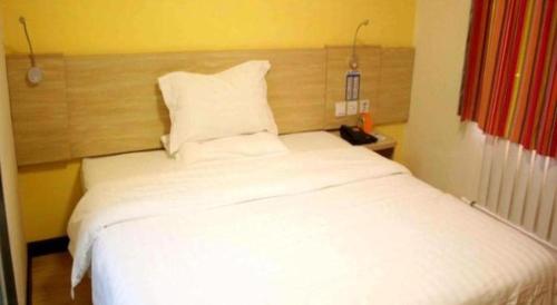 7 days inn bijie jinsha hebin road