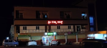 Sri Ratna Lodge,,2 star