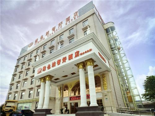 vienna classic hotel shanghai jinshan zhangyan industrial park zhongqiao college