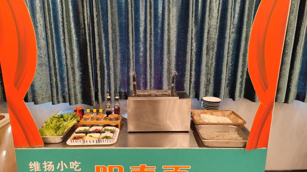 starway hotel yangzhou wanda plaza