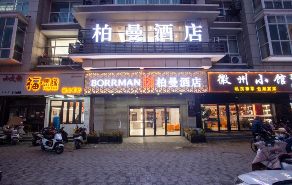 starway hotel yangzhou wanda plaza