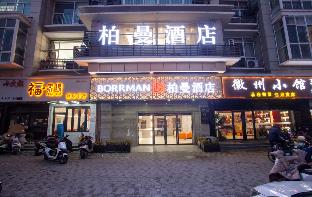 starway hotel yangzhou wanda plaza