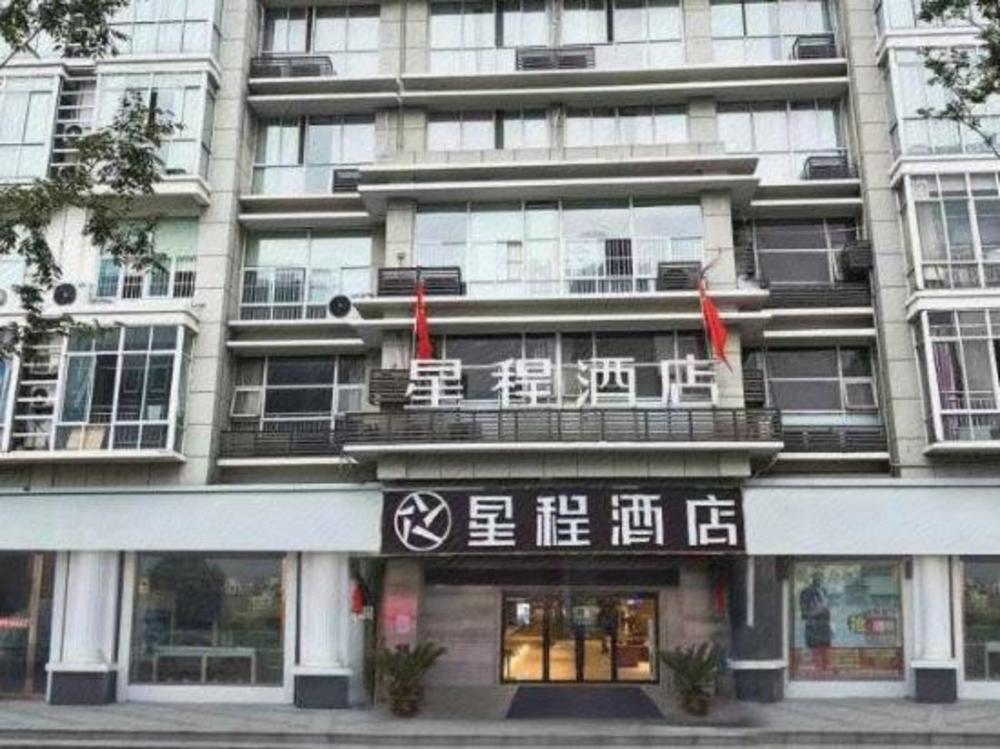 starway hotel yangzhou wanda plaza