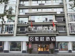 starway hotel yangzhou wanda plaza