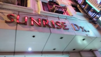 hotel sunrise dx