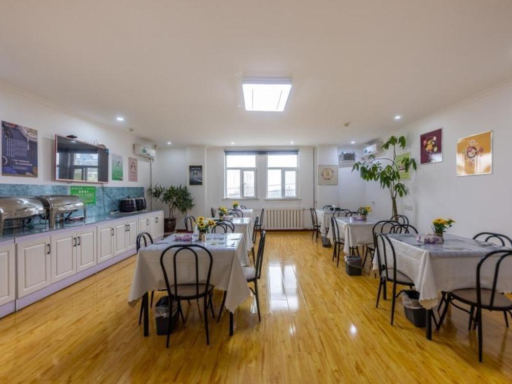 greentree inn lanzhou gongjiawan yangjiaqiao expre