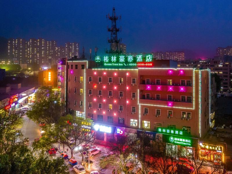 greentree inn lanzhou gongjiawan yangjiaqiao expre