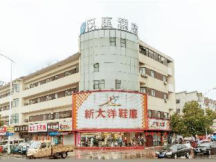 hanting hotel wuxi east railway station
