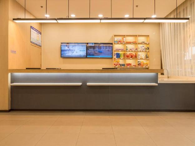 hanting hotel wuxi east railway station