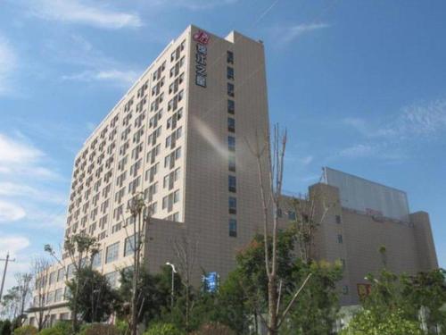 jinjiang inn yangling high speed railway station