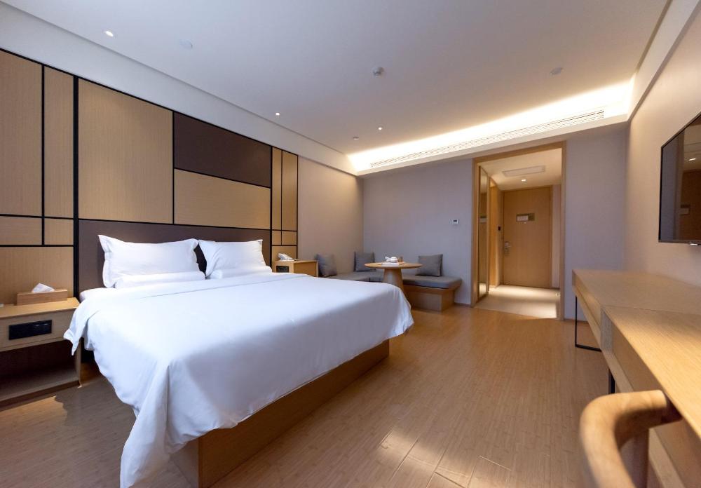 ji hotel yancheng municipal government