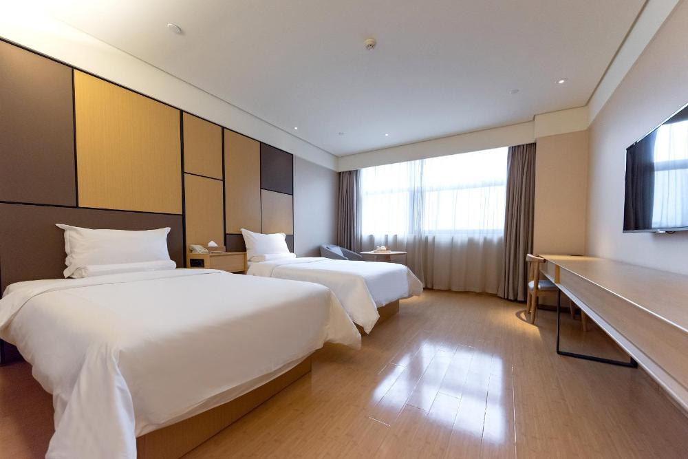 ji hotel yancheng municipal government