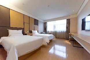 ji hotel yancheng municipal government