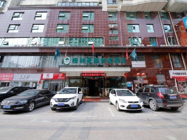 greentree inn hefei shushan district west wangjian