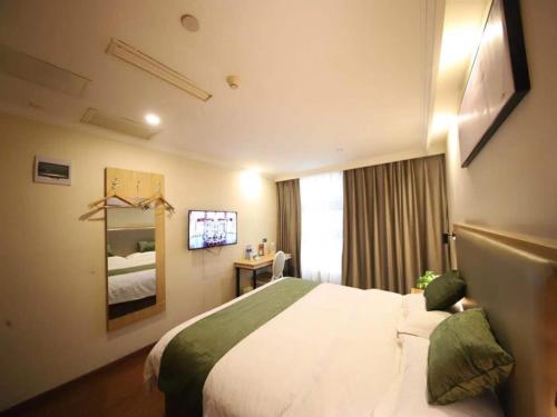 greentree inn hefei shushan district west wangjian