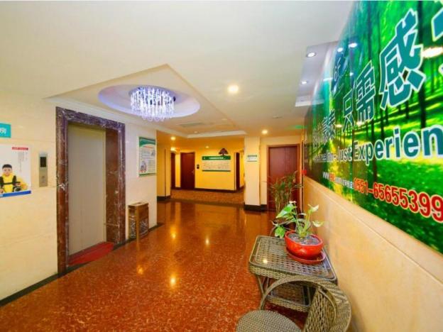 greentree inn hefei shushan district west wangjian