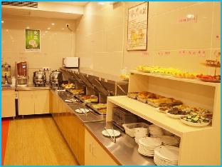 greentree inn hefei shushan district west wangjian