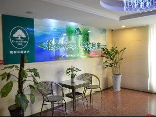 greentree inn hefei shushan district west wangjian