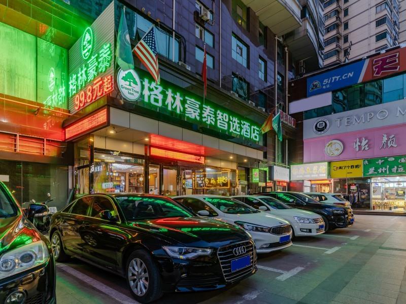 greentree inn hefei shushan district west wangjian