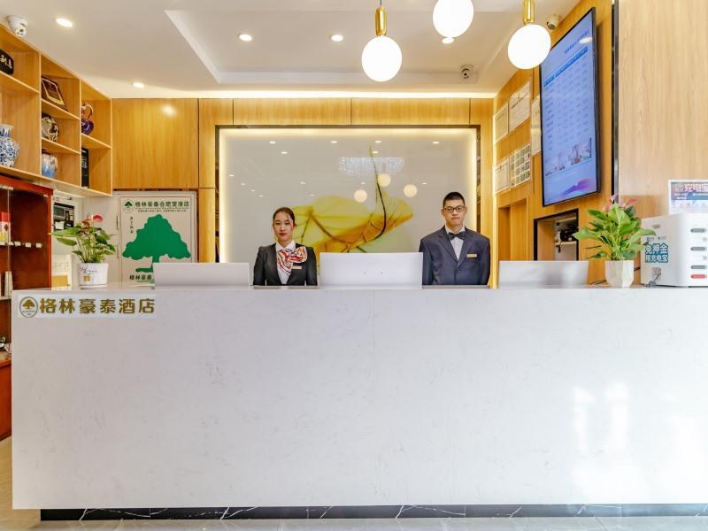 greentree inn hefei shushan district west wangjian