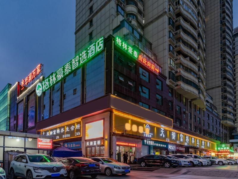 greentree inn hefei shushan district west wangjian