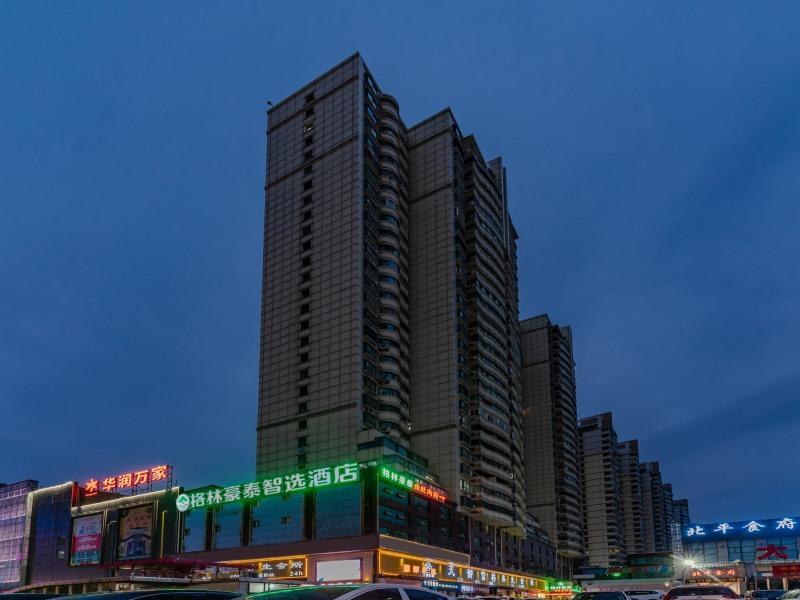greentree inn hefei shushan district west wangjian