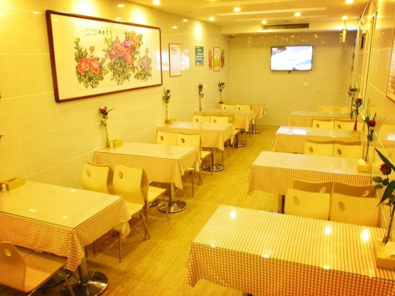 greentree inn hefei shushan district west wangjian