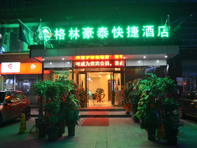 greentree inn hefei shushan district west wangjian