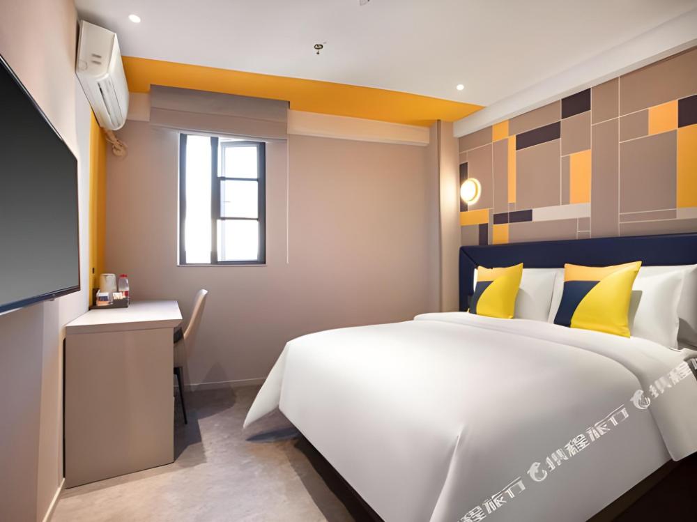 7days inn changsha si fang ping