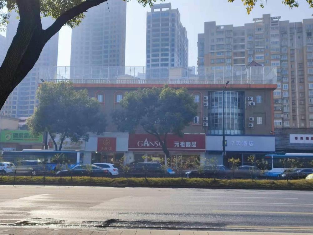 7days inn changsha si fang ping
