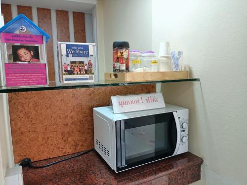 wangkaew suite hotel