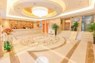 vienna hotel shanghai meilan lake metro station