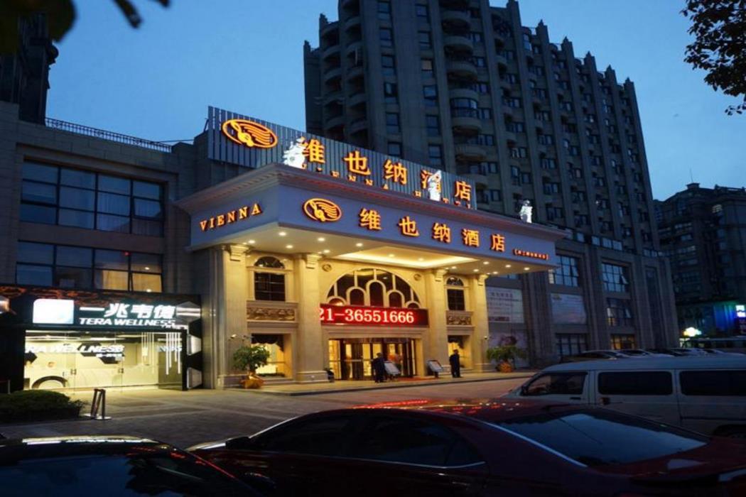 vienna hotel shanghai meilan lake metro station