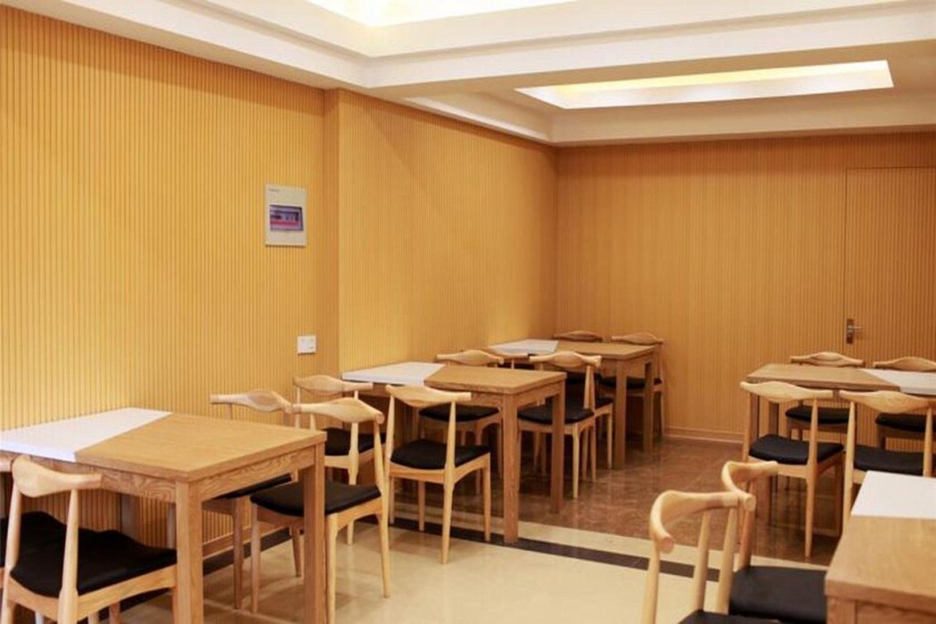 langfang