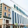 langfang