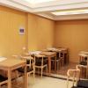 langfang