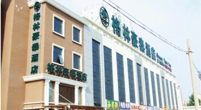 langfang