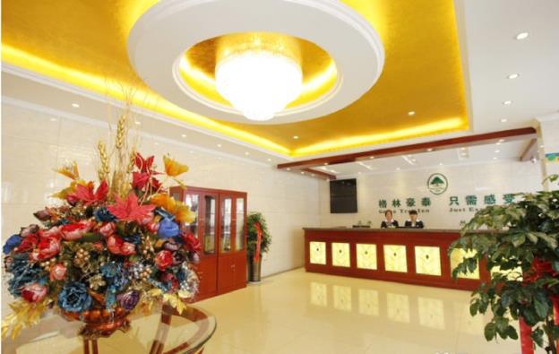 greentree inn rizhao bus station fuhai east road e