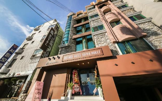 boutique hotel super rocket