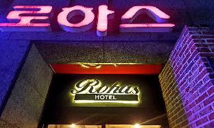 sintanjin rohas motel