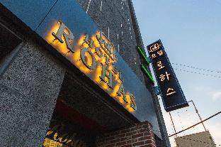 sintanjin rohas motel