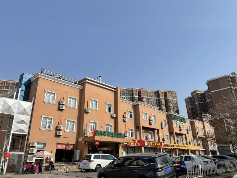 greentree inn beijing miyun west bridge road haiyi
