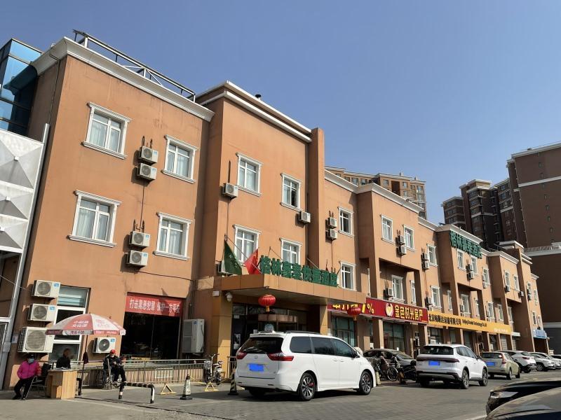 greentree inn beijing miyun west bridge road haiyi