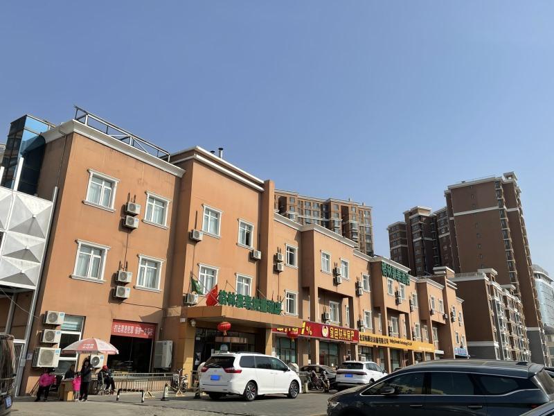 greentree inn beijing miyun west bridge road haiyi