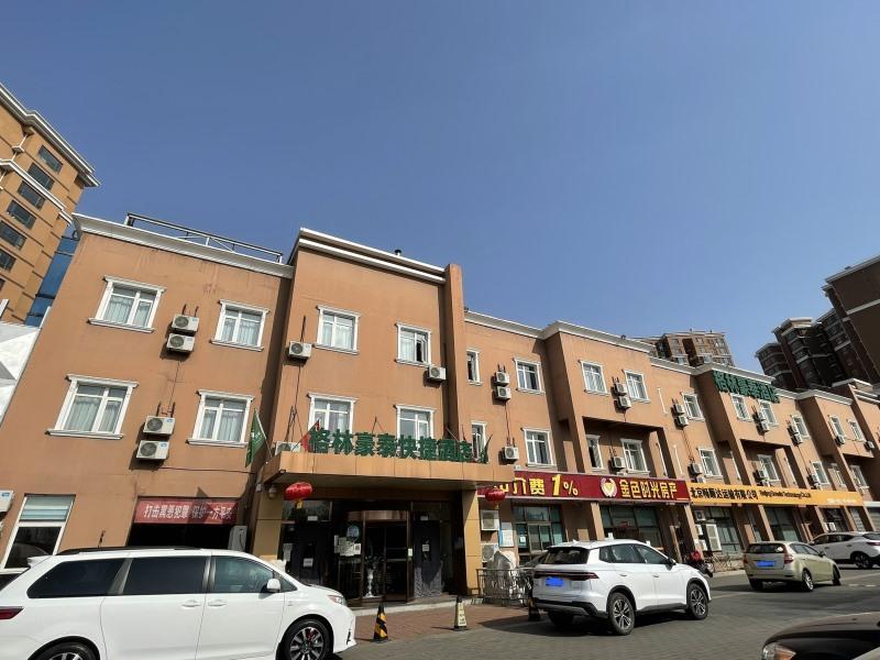 greentree inn beijing miyun west bridge road haiyi