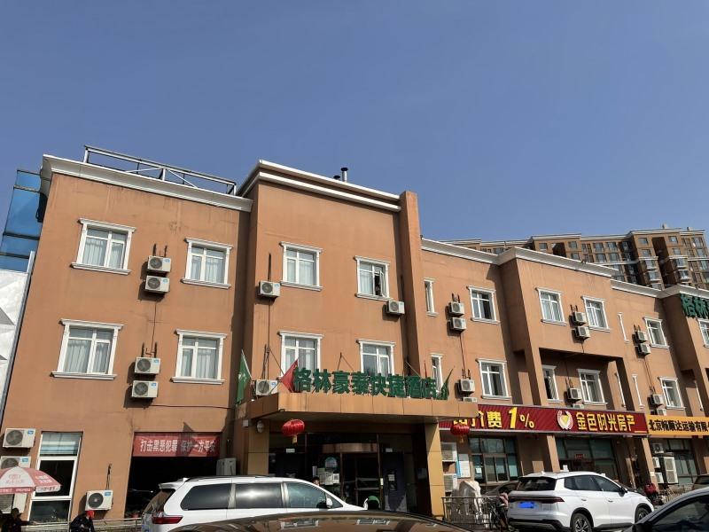 greentree inn beijing miyun west bridge road haiyi
