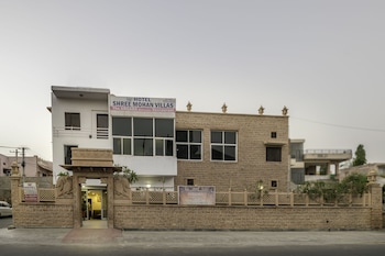 shree mohan villas